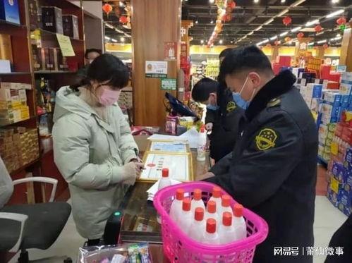 莆田超市爆料案件最新情况,真相逐步浮出水面 第1张 莆田超市爆料案件最新情况,真相逐步浮出水面 第1张