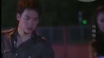 伤痕在线观看,揭开心灵创伤的治愈之旅 第3张 伤痕在线观看,揭开心灵创伤的治愈之旅 第3张