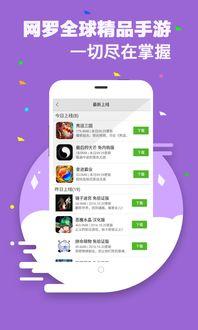 娱乐gg爆料,揭秘明星幕后故事