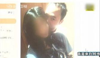 爆料艳照视频网站,暗流涌动的网络暗角