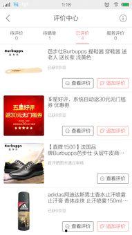 刘邦剑最新爆料新闻,揭秘历史传奇背后的惊人真相 第2张 刘邦剑最新爆料新闻,揭秘历史传奇背后的惊人真相 第2张